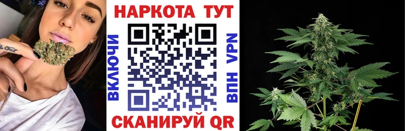 Магазин наркотиков Бокситогорск ГАШИШ  COCAIN  Мефедрон 