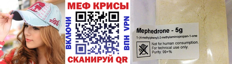 Конопля Бокситогорск
