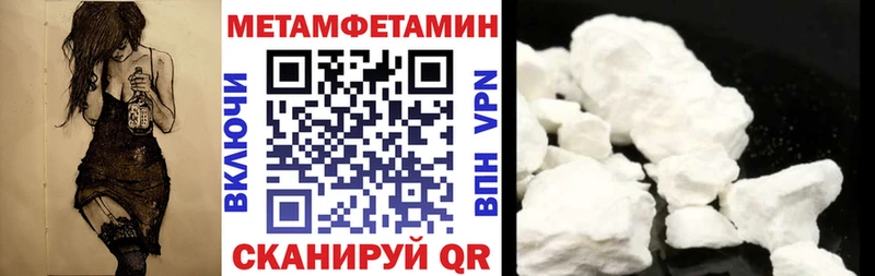где купить наркоту Бокситогорск Амфетамин Розовый