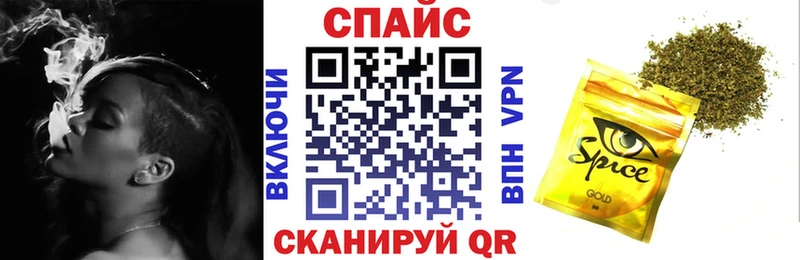 hydra ССЫЛКА  Бокситогорск  БУТИРАТ буратино 