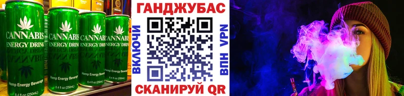 Canna-Cookies марихуана  это клад  Бокситогорск  сколько стоит 