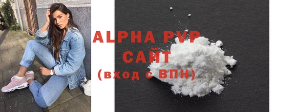 ПСИЛОЦИБИНОВЫЕ ГРИБЫ Володарск