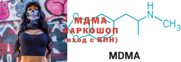 наркотики Сясьстрой