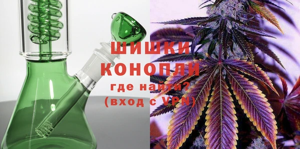 синтетический гашиш Волосово