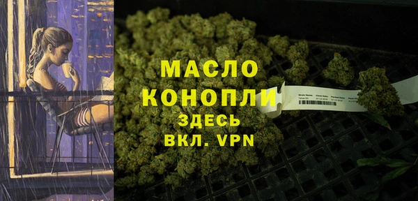 ПСИЛОЦИБИНОВЫЕ ГРИБЫ Володарск