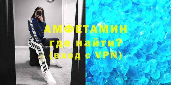 2c-b Тайга