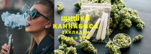 синтетический гашиш Волосово