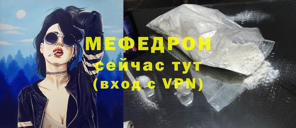 ПСИЛОЦИБИНОВЫЕ ГРИБЫ Володарск