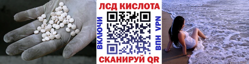 LSD-25 экстази ecstasy  как найти наркотики  Бокситогорск 