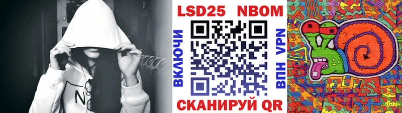 купить наркотик  Бокситогорск  Наркотические марки 1,5мг 