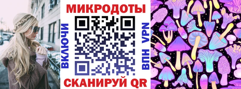 Псилоцибиновые грибы ЛСД  Бокситогорск 